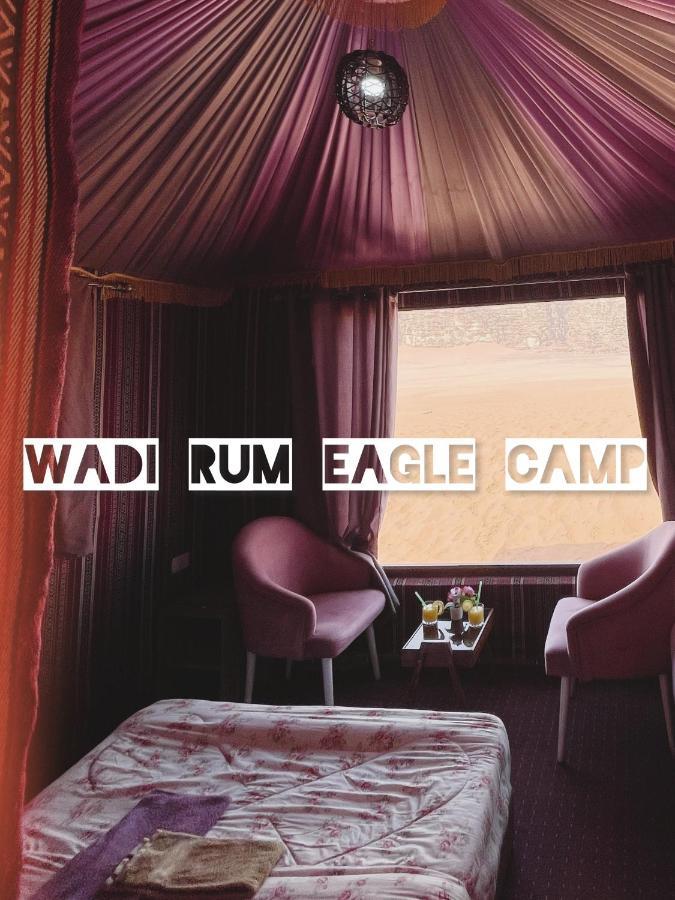 Wadi Eagle Luxury Camp 5* Wadi Rum