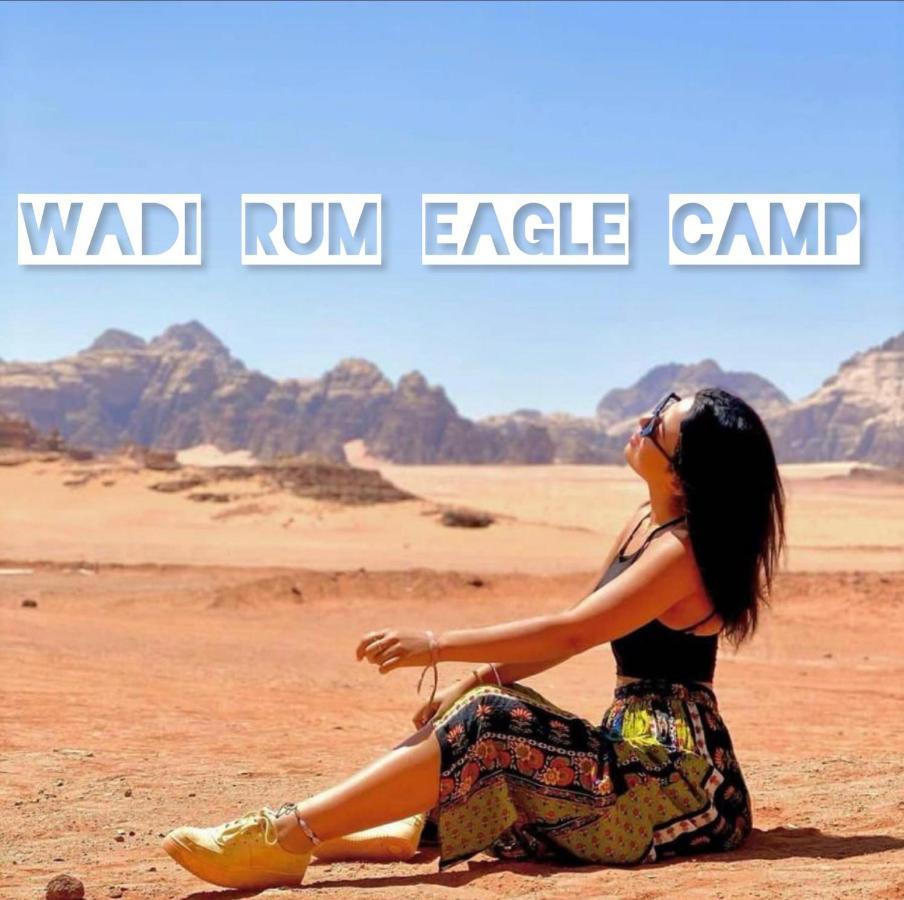 Wadi Eagle Luxury Camp Wadi Rum