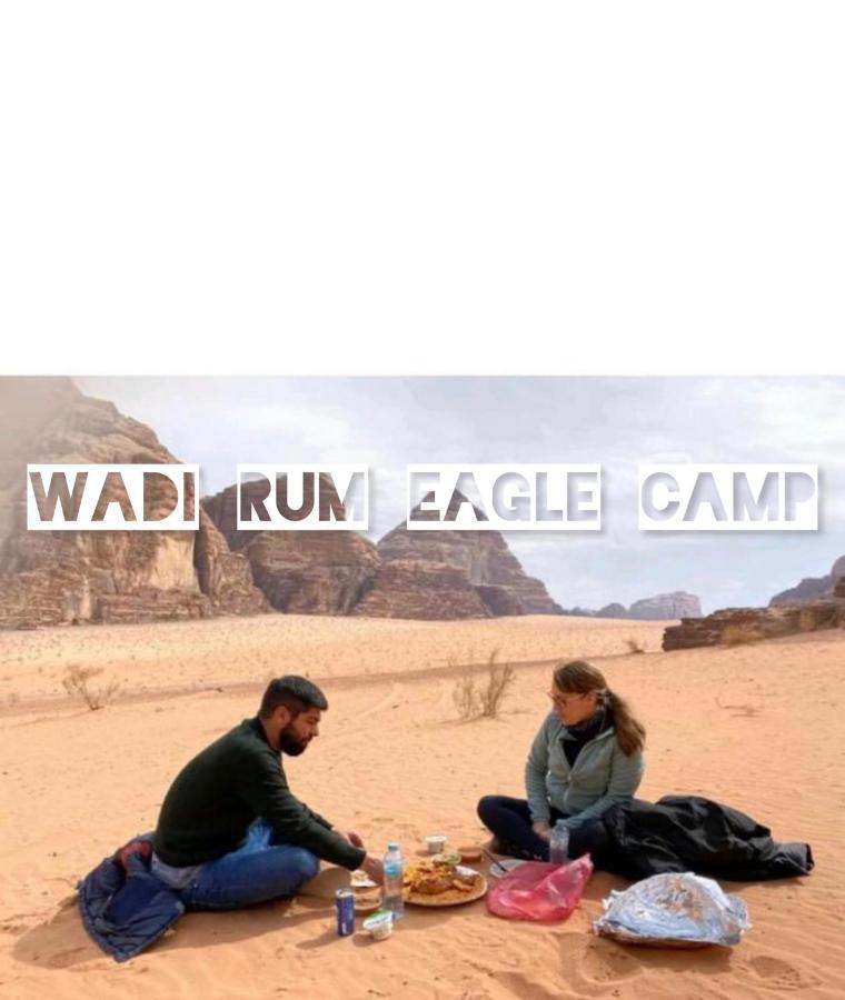 Wadi Eagle Luxury Camp Campsite 5*