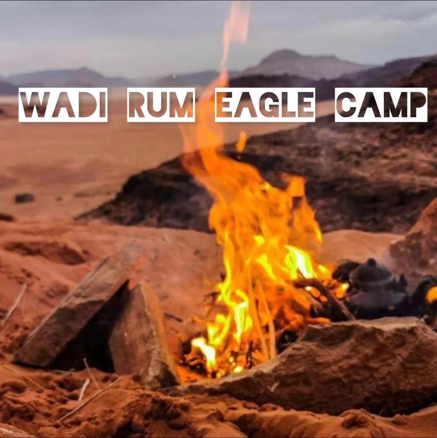 Wadi Eagle Luxury Camp 5*