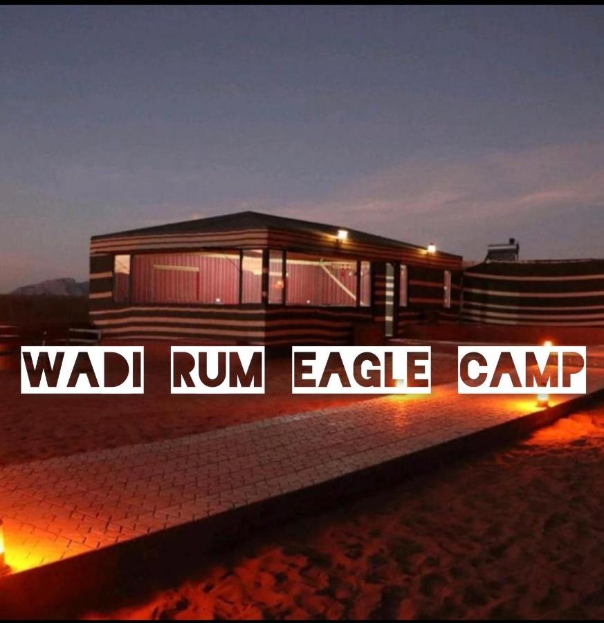 Campsite Wadi Eagle Luxury Camp