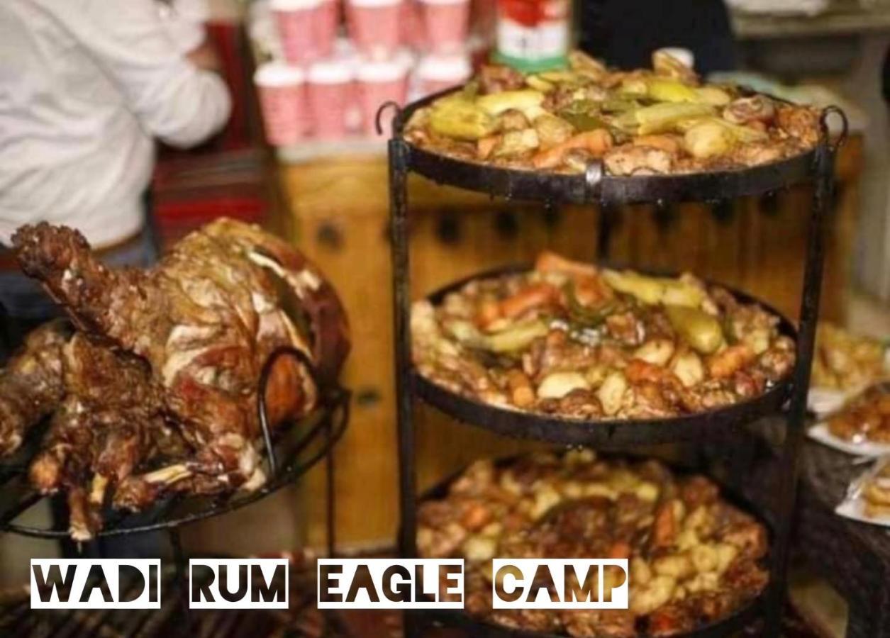 Wadi Eagle Luxury Camp 5* Wadi Rum