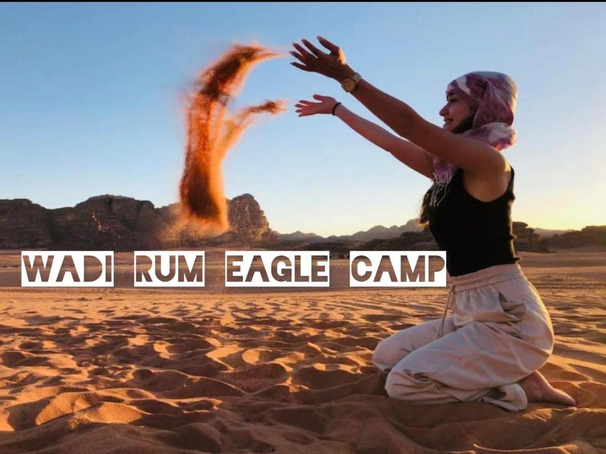 Wadi Eagle Luxury Camp Campsite