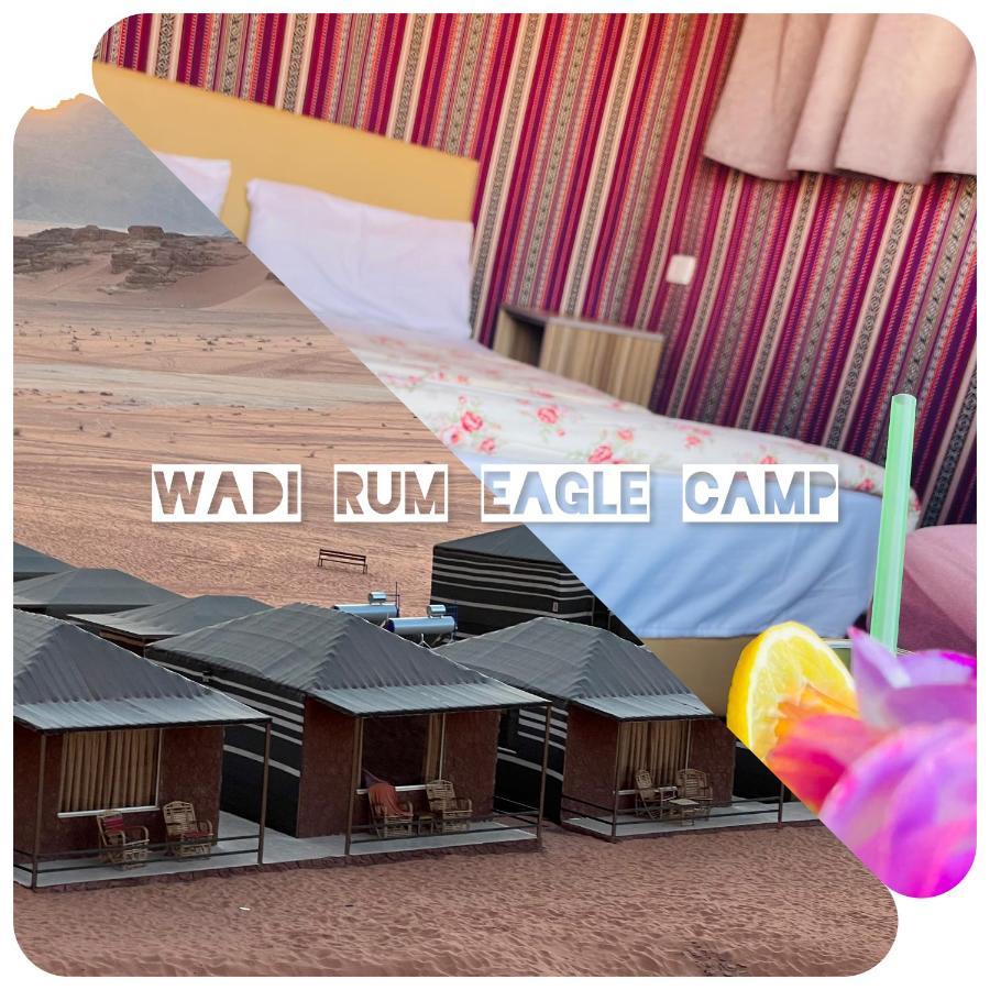 Wadi Eagle Luxury Camp 5* Wadi Rum