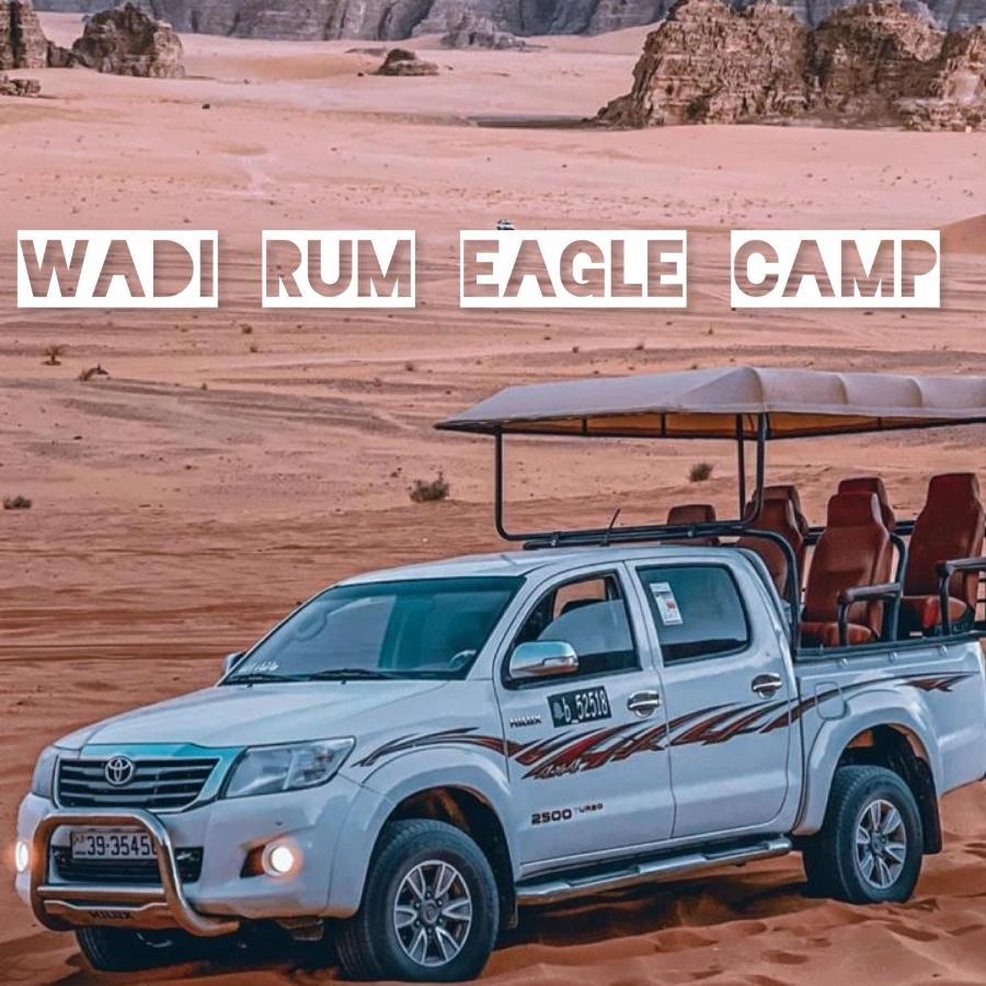 Campsite Wadi Eagle Luxury Camp 5*