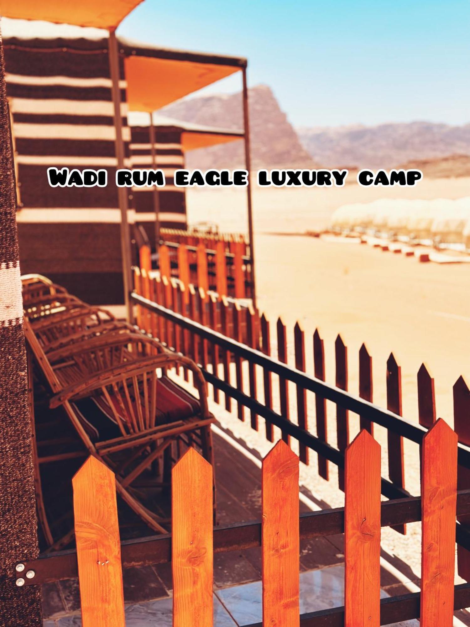 Wadi Eagle Luxury Camp