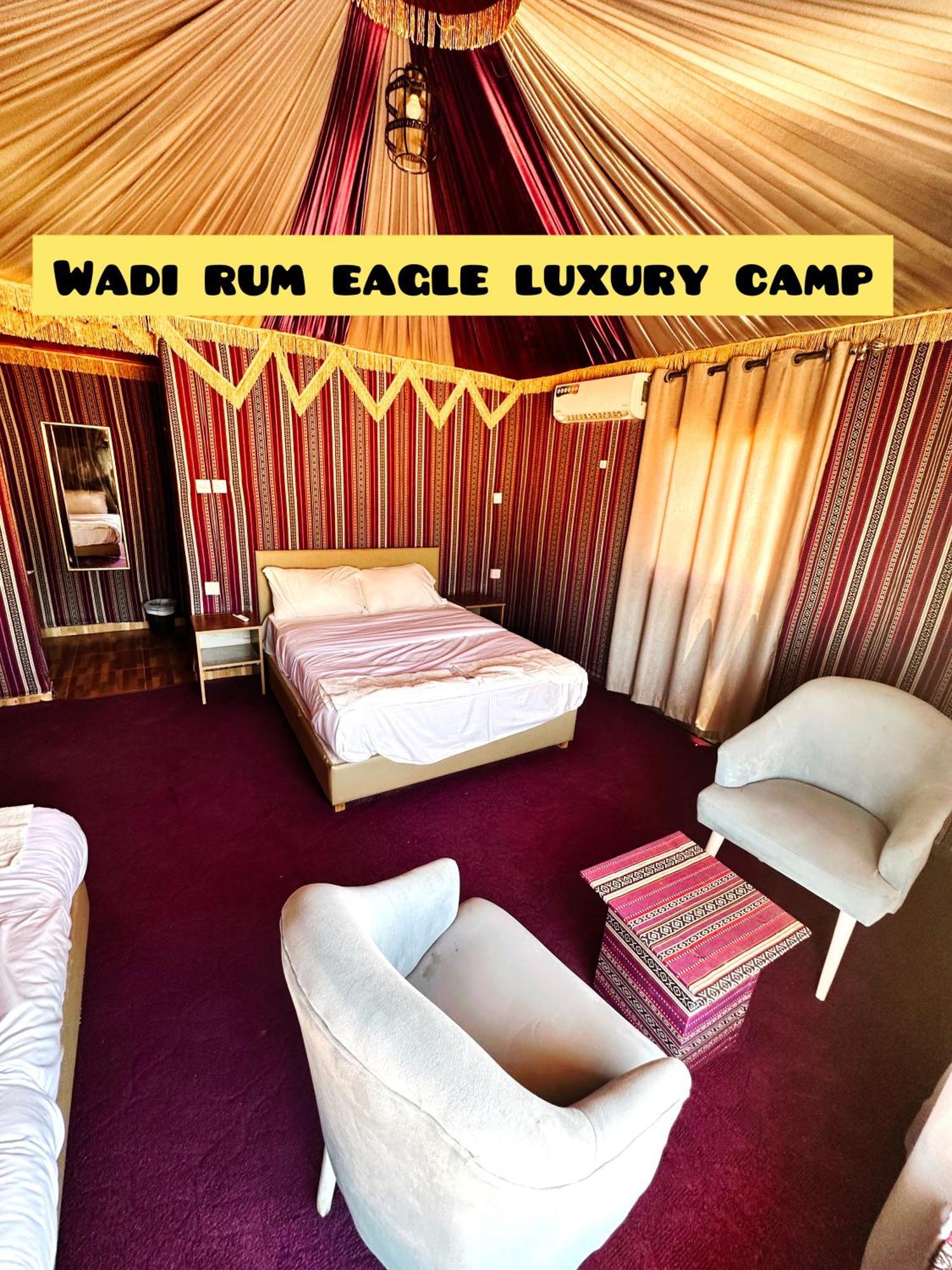 Wadi Eagle Luxury Camp 5* Wadi Rum