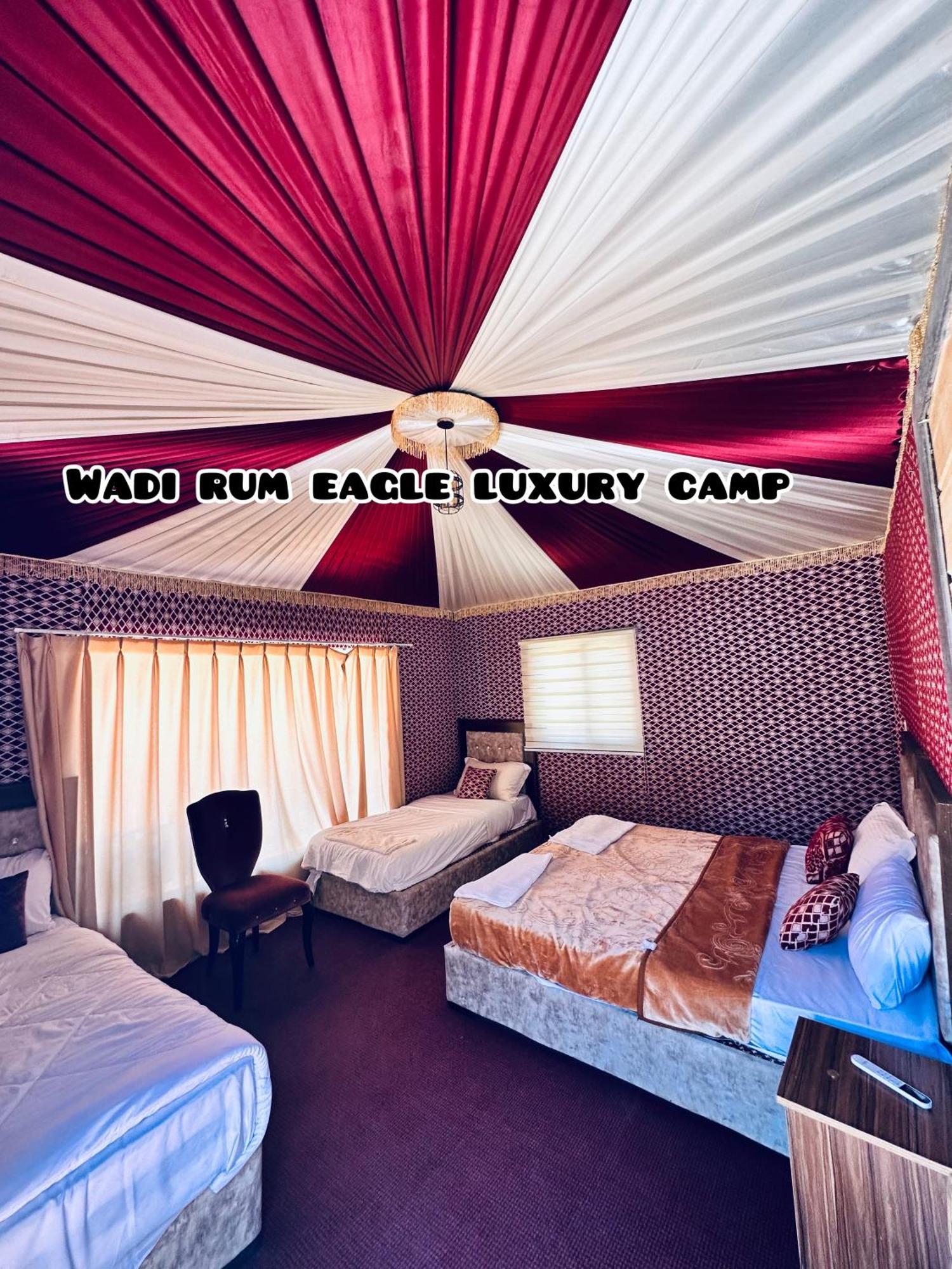 Wadi Eagle Luxury Camp Campsite 5*