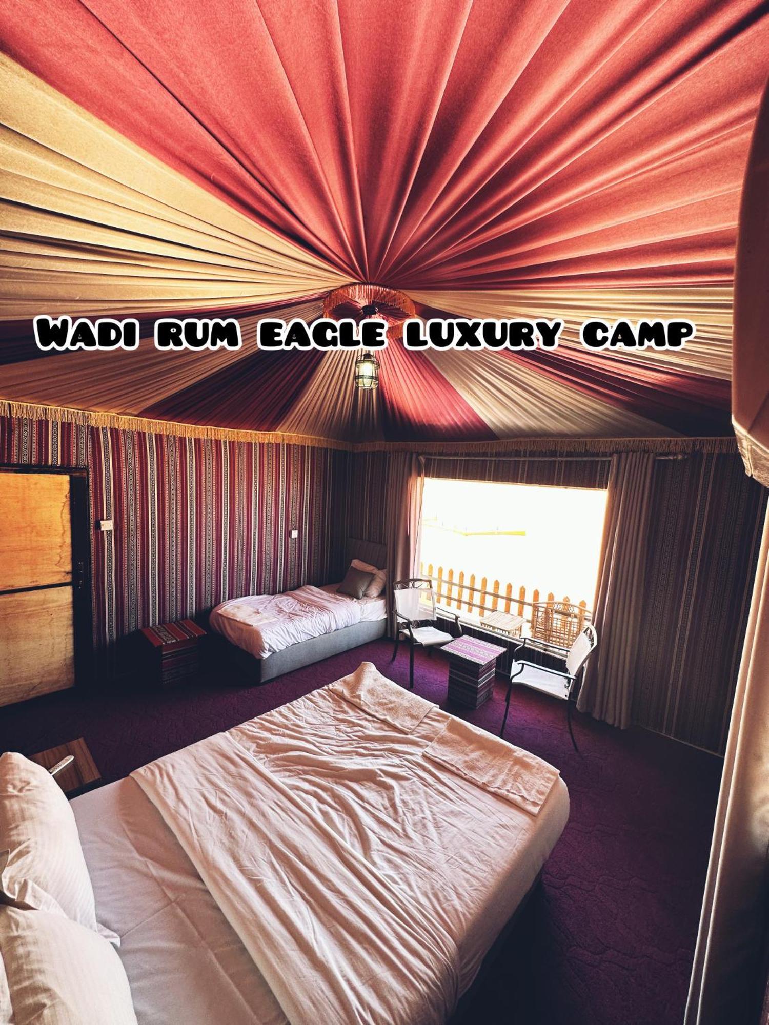 Wadi Eagle Luxury Camp 5*