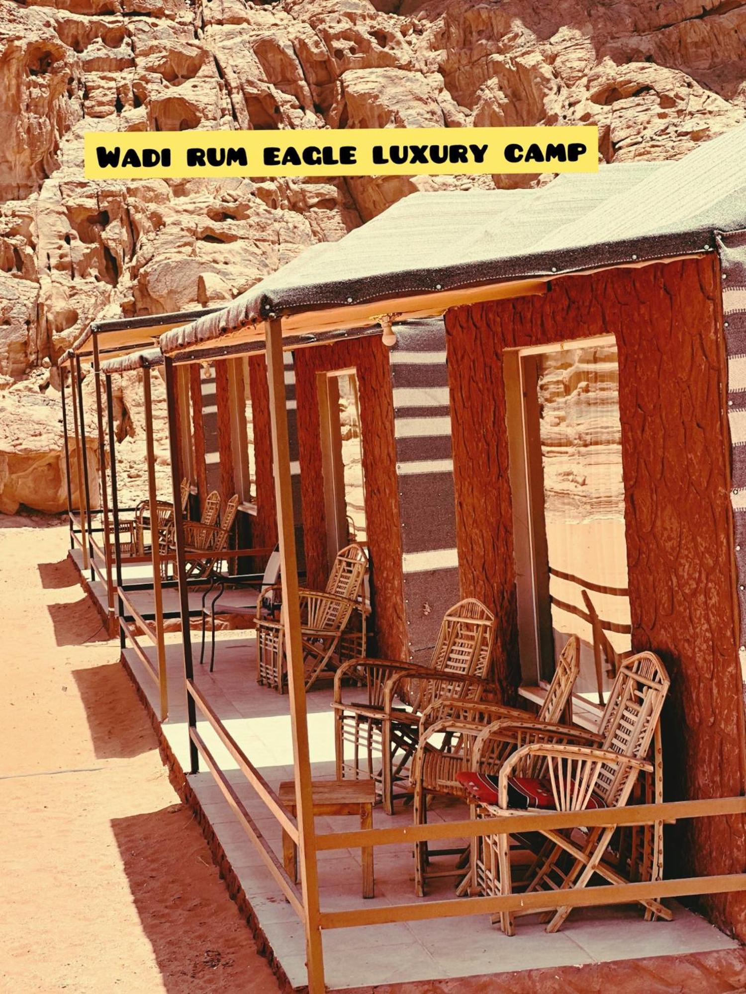 Campsite Wadi Eagle Luxury Camp